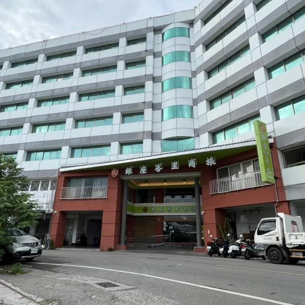 台东峇里商旅酒店，位于Meinong的酒店