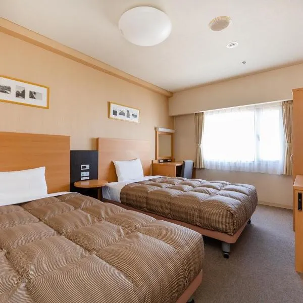 The OneFive Okayama - Vacation STAY 41848v，位于冈山的酒店
