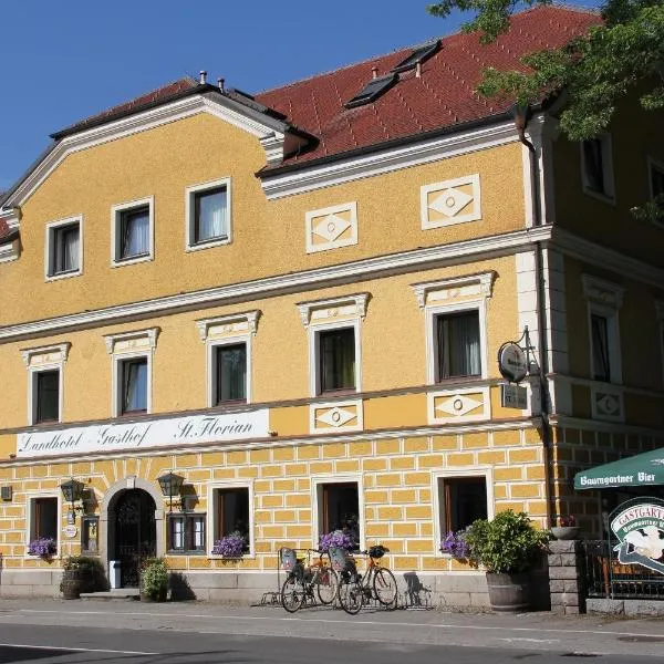 圣弗洛里安酒店，位于Sankt Marienkirchen bei Schärding的酒店