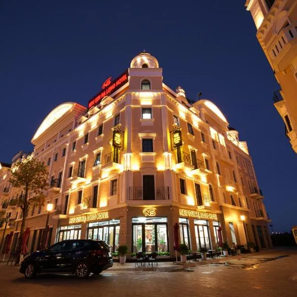 Sunland Halong Hotel and Restaurant，位于下龙湾的酒店