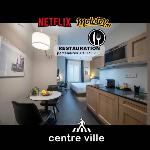 Five Resort Cholet Centre，位于Saint-André-de-la-Marche的酒店