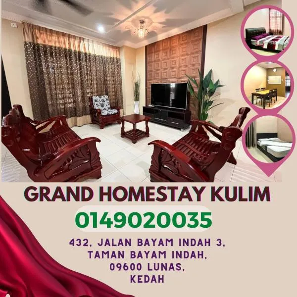 Grand Homestay Kulim 4-Bedroom，位于Lunas的酒店