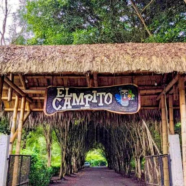 El Campito Lodge，位于Entrada的酒店