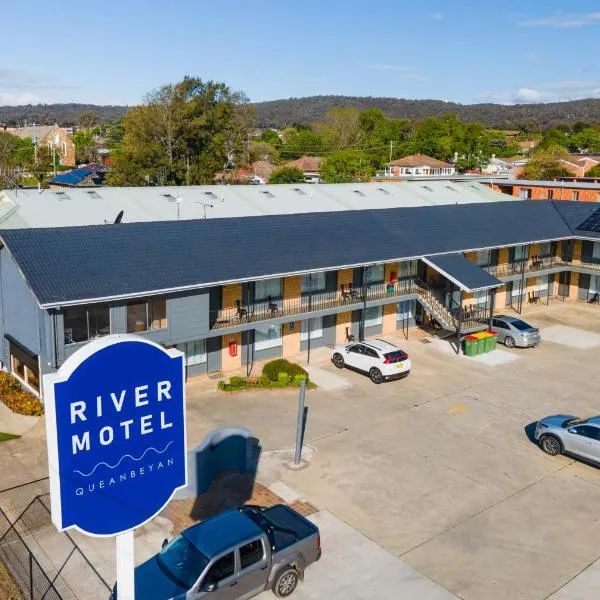 River Motel，位于昆比恩的酒店
