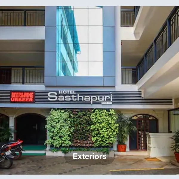 Hotel Sasthapuri，位于科泽科德的酒店