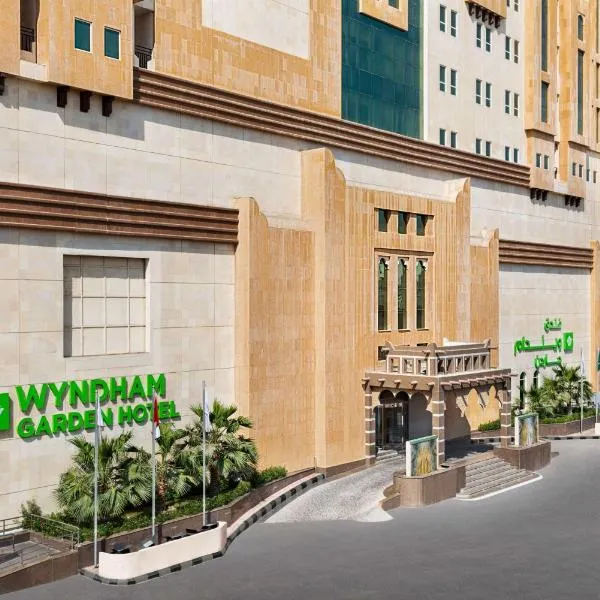Wyndham Garden Dammam，位于Al Fayşalīyah的酒店