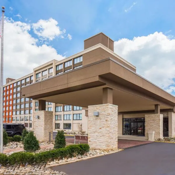 Holiday Inn Express & Suites Ft. Washington - Philadelphia, an IHG Hotel，位于华盛顿堡的酒店