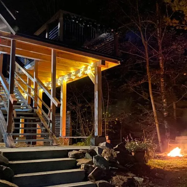 UROCZYSKO，位于维斯瓦的酒店