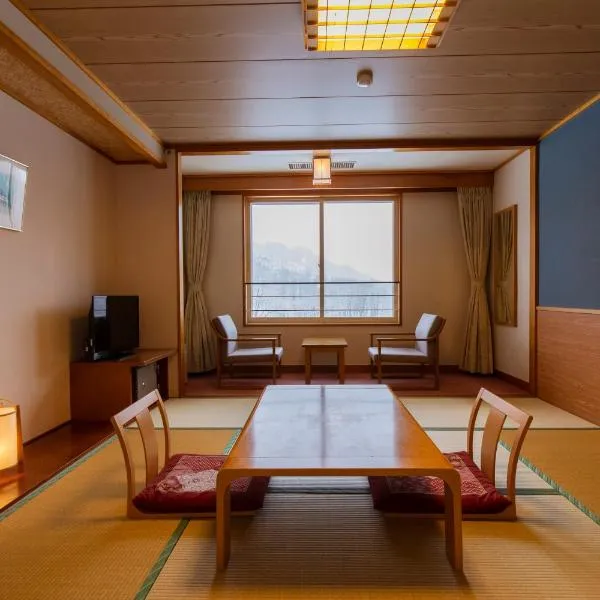 Kyukamura Nyuto-Onsenkyo，位于仙北的酒店