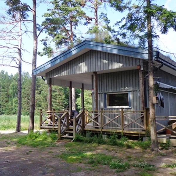 Villa Björn with Sauna，位于Hitis的酒店