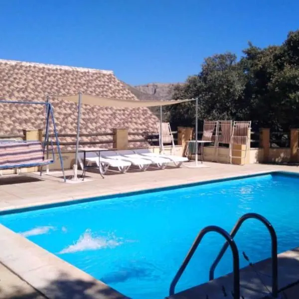 Magnífico chalet entre Sierra Nevada y Granada，位于Dúdar的酒店