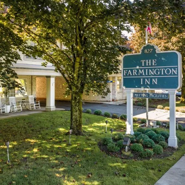 The Farmington Inn and Suites，位于New Hartford的酒店