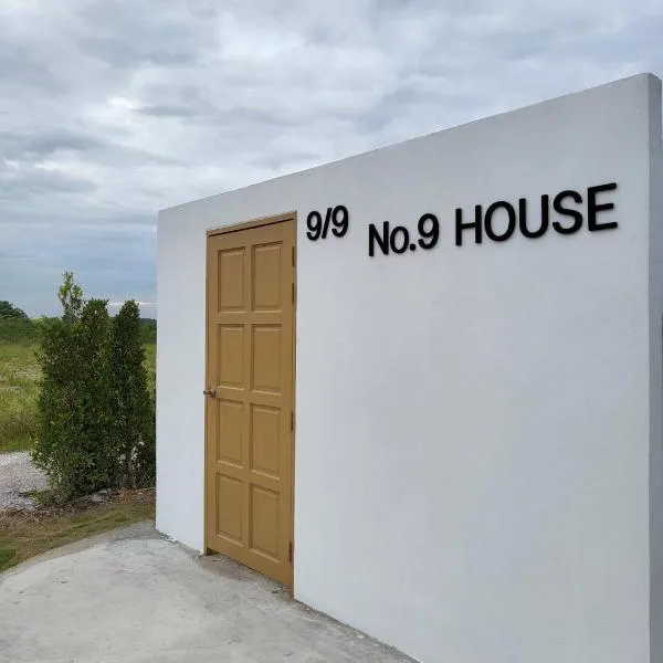 No 9 HOUSE Hua Hin，位于Ban Pak Ngam的酒店