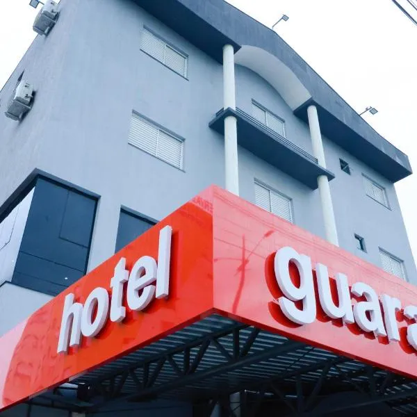 GUARANY HOTEL PONTA PORÃ，位于蓬塔波朗的酒店