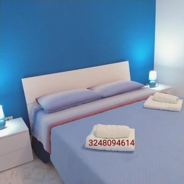casa vacanza Rosariomaria，位于雷阿尔蒙特的酒店