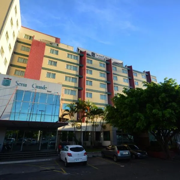 Hotel Serra Grande - SERRA - ES，位于亚卡拉伊比的酒店