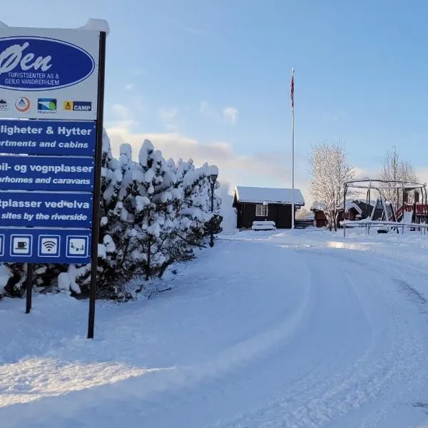 Øen Turistsenter Apartments，位于耶卢的酒店