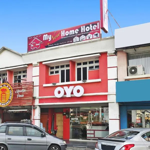 OYO 89654 My New Home Hotel，位于Merapuh的酒店
