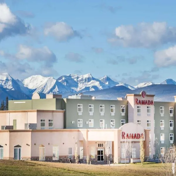 希顿华美达酒店，位于Jasper National Park Entrance的酒店