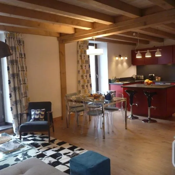 Appartement Le Hibou，位于谷雪维尔的酒店
