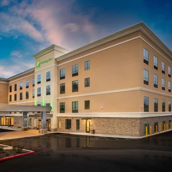 Holiday Inn St Louis - Creve Coeur，位于Town and Country的酒店