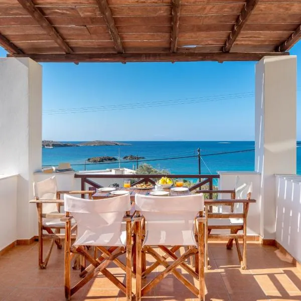 Reggina's Apartments，位于菲尼卡斯的酒店