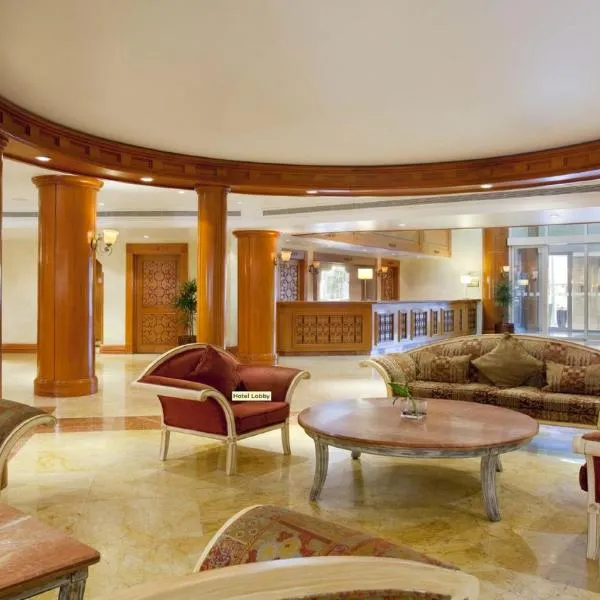 阿可贺巴假日酒店，位于札哈兰的酒店