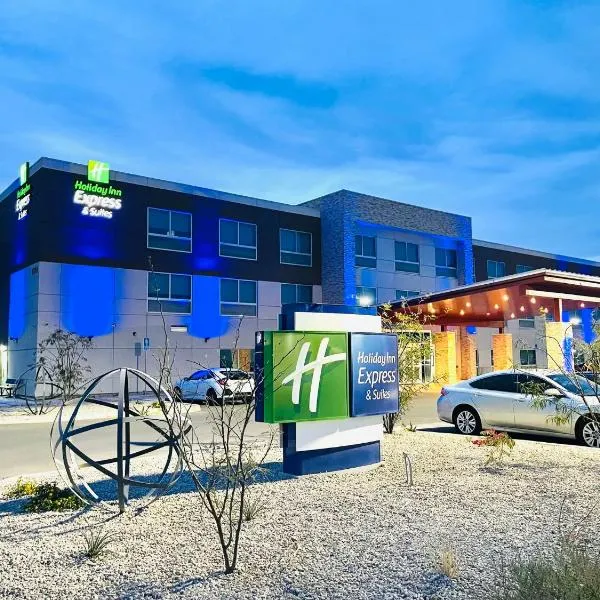 Holiday Inn Express & Suites Blythe by IHG,位于布莱斯的酒店