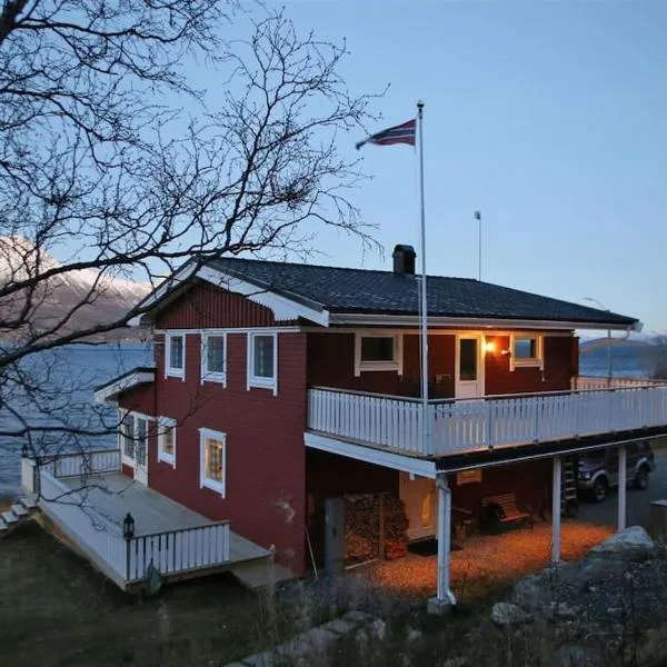 Innsletta holiday home，位于Leirvåg的酒店