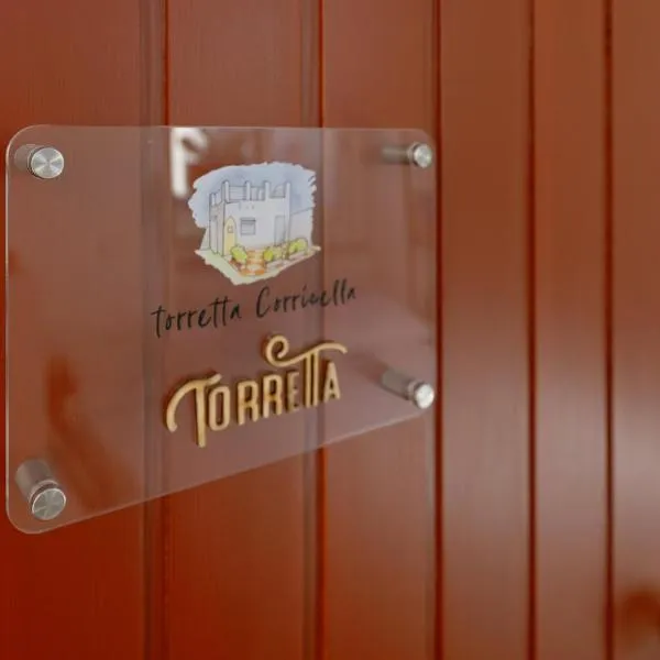 TORRETTA CORRICELLA- Torretta，位于普罗奇达的酒店