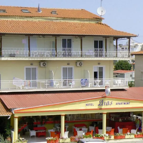 Hotel Dias Apartment，位于Kítros的酒店