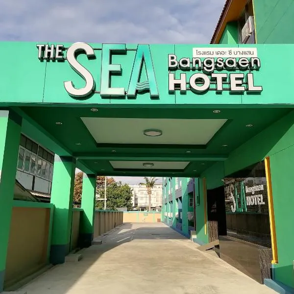 The Sea Bangsaen Hotel，位于班邦森(1)的酒店
