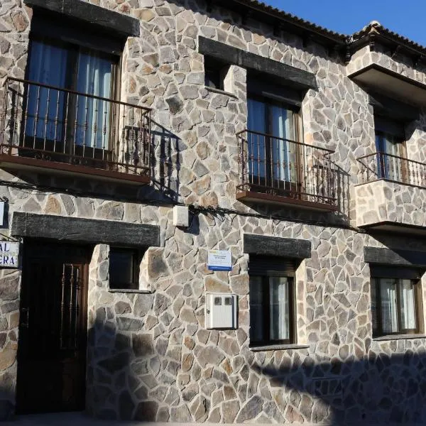 Casa Rural "La Cerecera"，位于Los Navalucillos的酒店