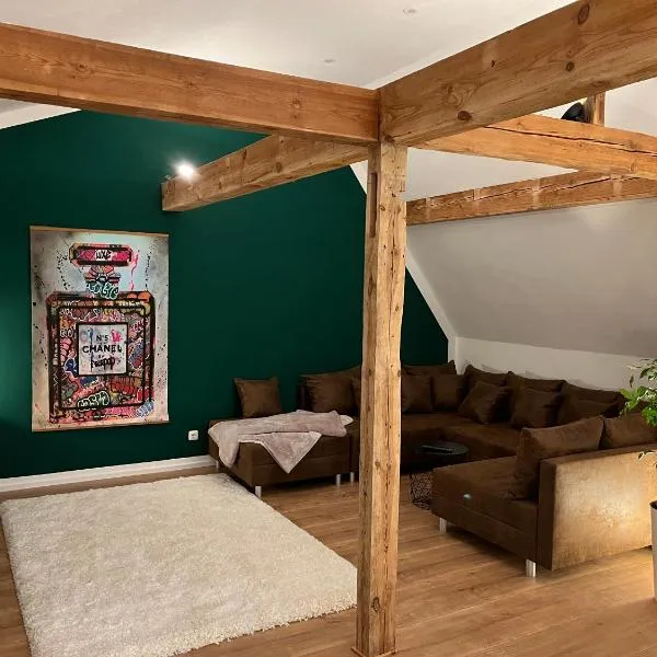 Super Lodge Kulmbach，位于库姆巴赫的酒店