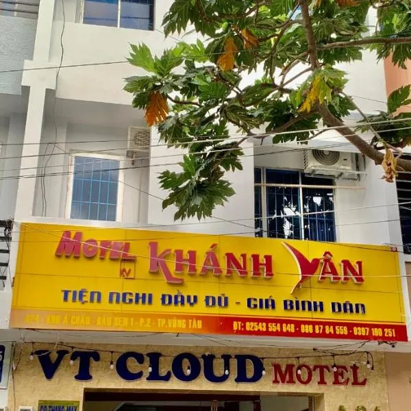 Khánh Vân - VT Cloud mini Hotel，位于头顿的酒店