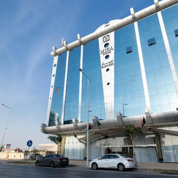 Mira Business Hotel，位于利雅德的酒店