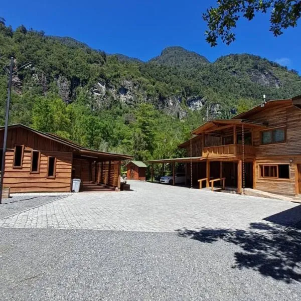 Illi Lodge & Hostel，位于Ranco的酒店