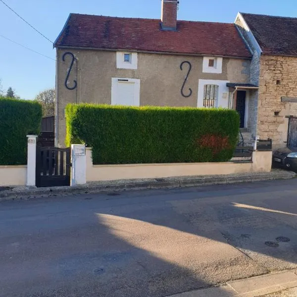 gite rural de l ource，位于Villotte-sur-Ource的酒店