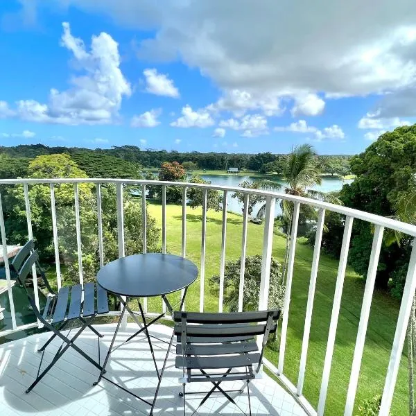 Stunning Views Best location in Hilo 2BR modern Condo，位于希洛的酒店