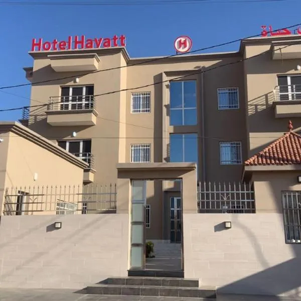 Hotel Hayatt B，位于Ksar的酒店