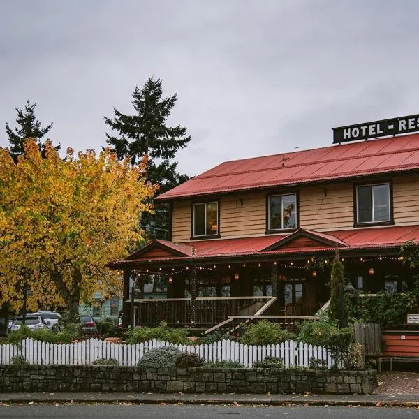 盐泉宾馆，位于Fulford Harbour的酒店