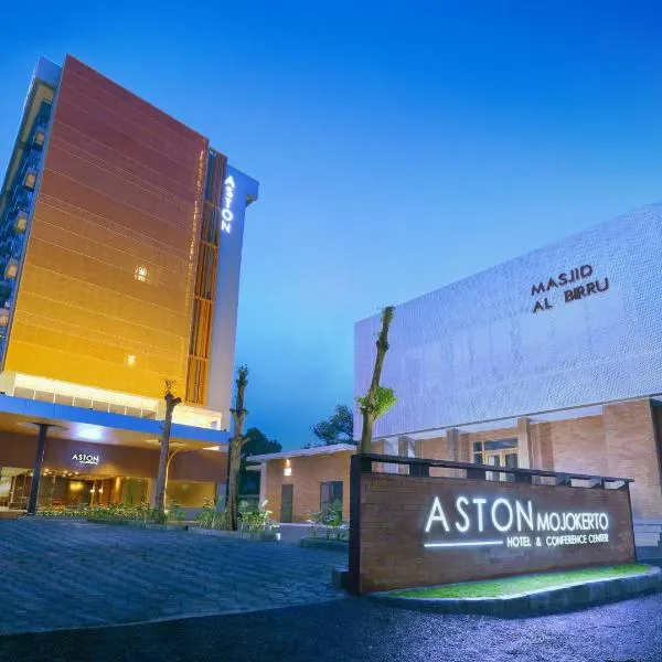 ASTON Mojokerto Hotel & Conference Center，位于Jombang的酒店