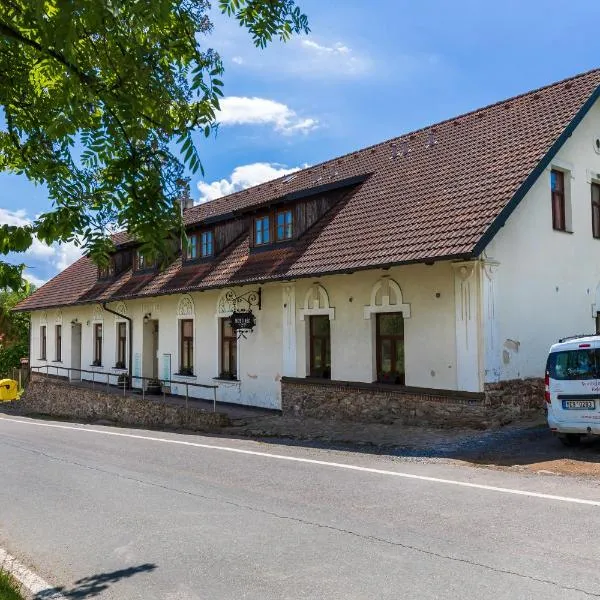 Hostinec u Zámečku Klokočov，位于Pařížov的酒店