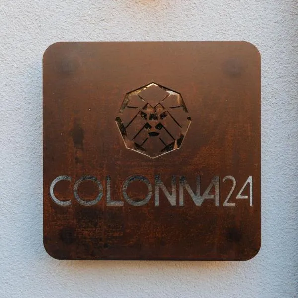 Colonna 24 Luxury Room in Portovenere near 5 Terre，位于韦内雷港的酒店