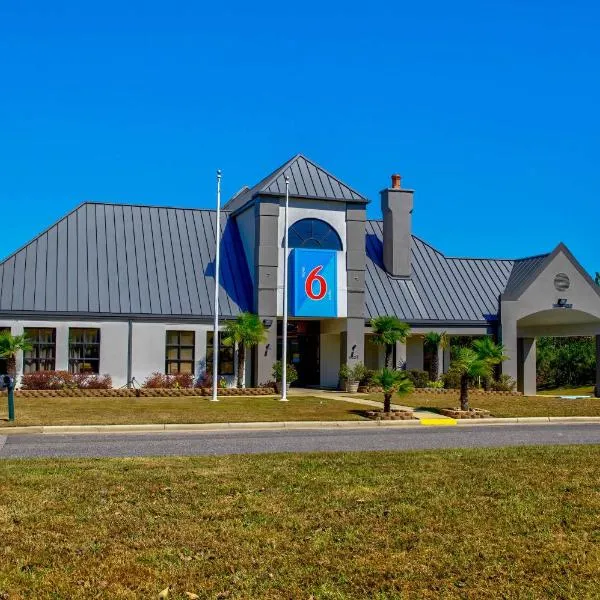 Motel 6 Birmingham, AL - Medical Center - Inverness Hwy 280，位于伯明翰的酒店