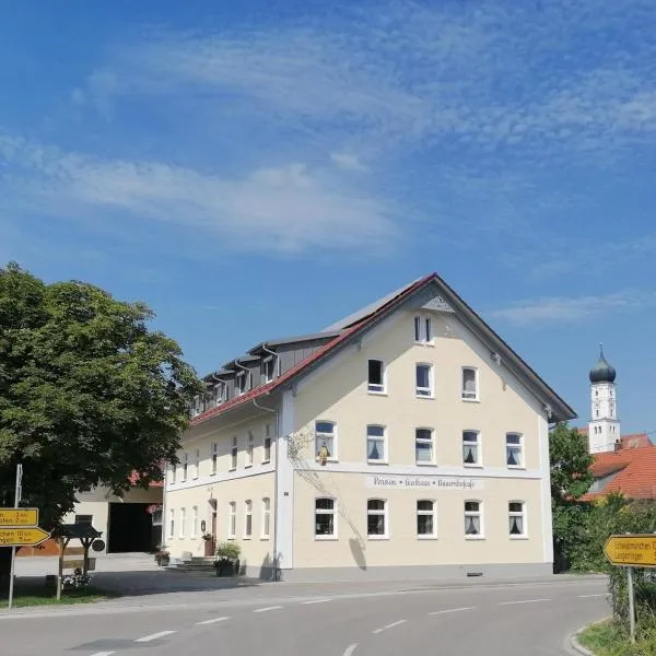 Pension zum Bären，位于Ettringen的酒店