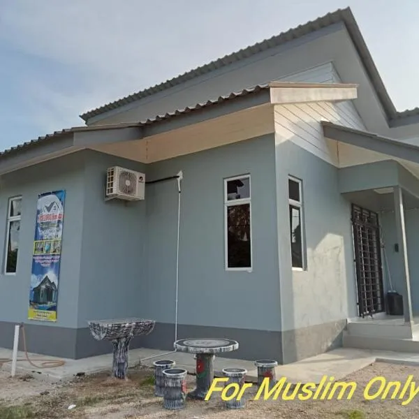 NQ Jelawat HOMESTAY，位于Kampong Alor Ganu的酒店