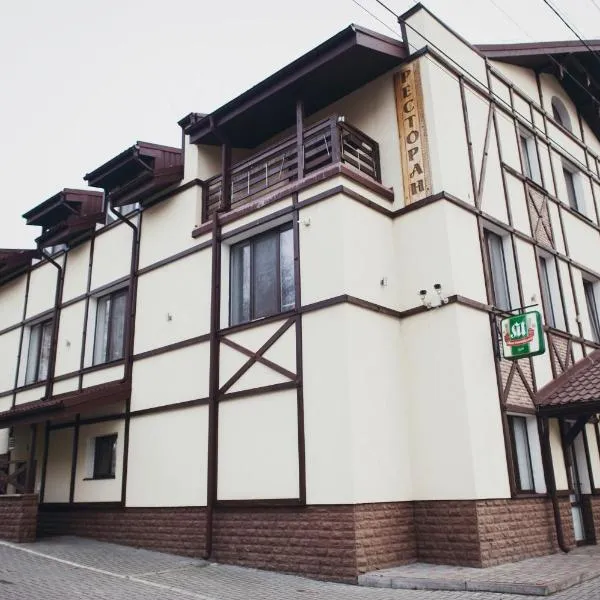 Complex Zolota Pidkova，位于Yelikhovichi的酒店