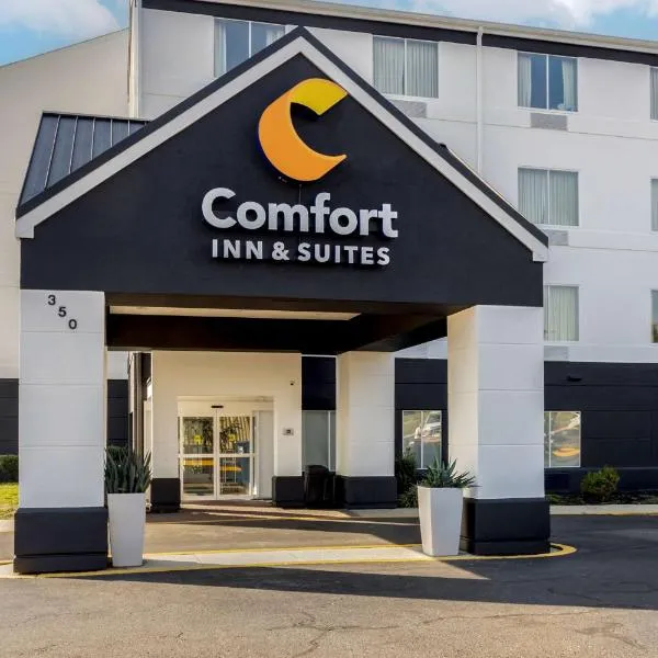 Comfort Inn & Suites Mt Laurel-Philadelphia，位于沃里斯乡的酒店