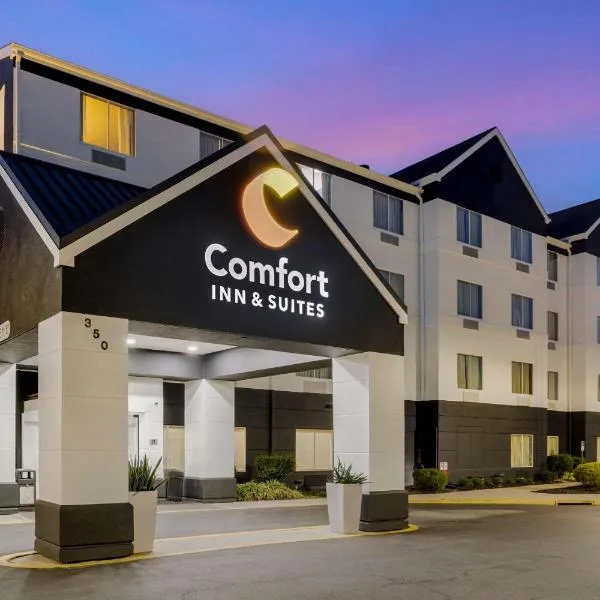 Comfort Inn & Suites Mt Laurel-Philadelphia，位于劳雷尔山的酒店